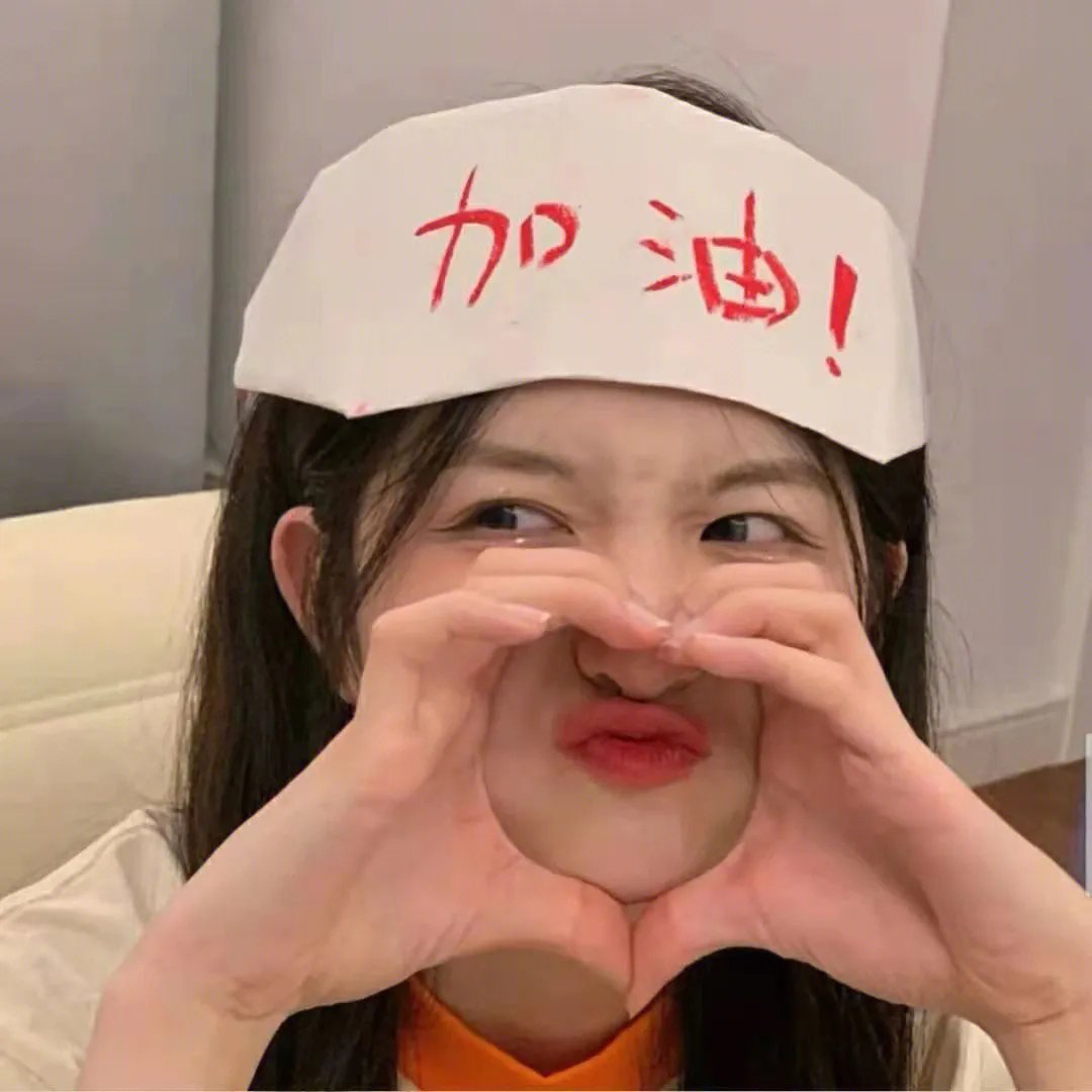 我的姊姊会隐形