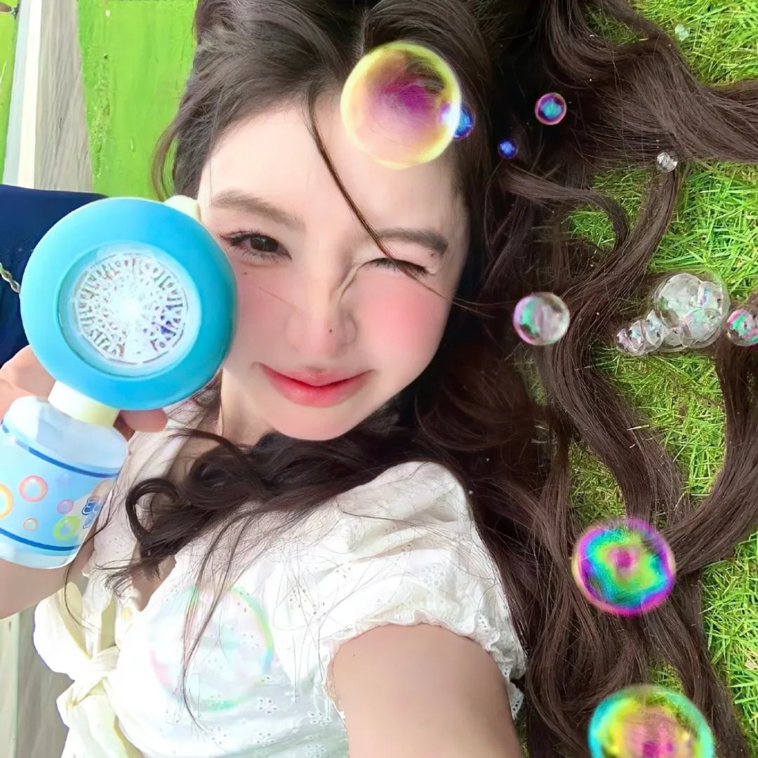 美森谷地